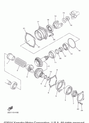 MIDDLE DRIVE GEAR