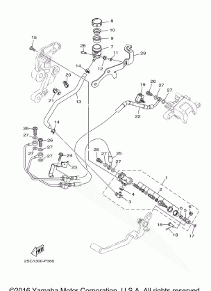 REAR MASTER CYLINDER