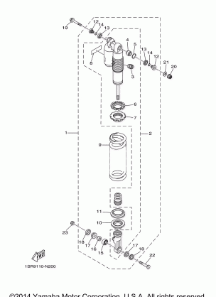 REAR SUSPENSION