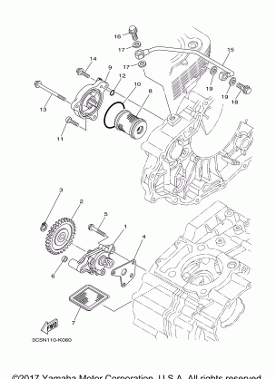 OIL PUMP