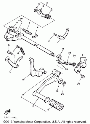 SHIFT SHAFT