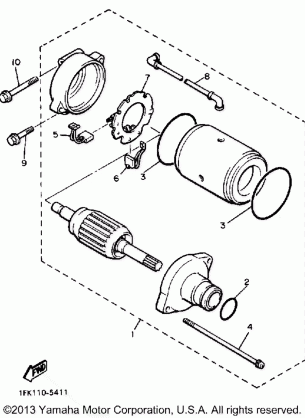 STARTING MOTOR