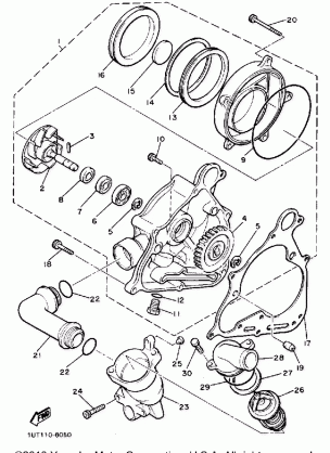 WATER PUMP