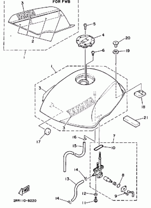 FUEL TANK