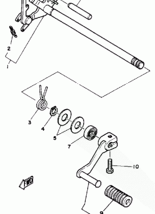 SHIFT SHAFT