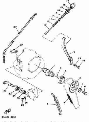 CAMSHAFT CHAIN