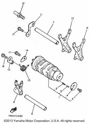 SHIFT CAM FORK