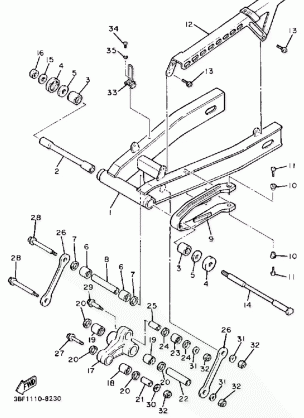 SWING ARM