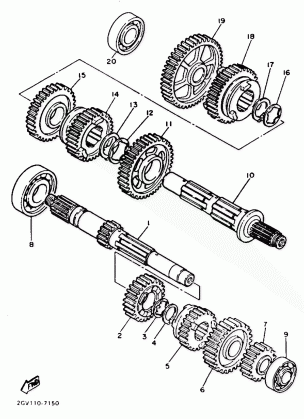 TRANSMISSION