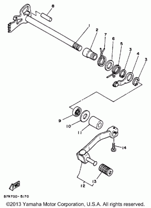 SHIFT SHAFT