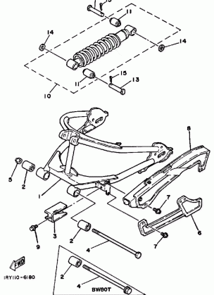 SWING ARM-REAR SHOCKS