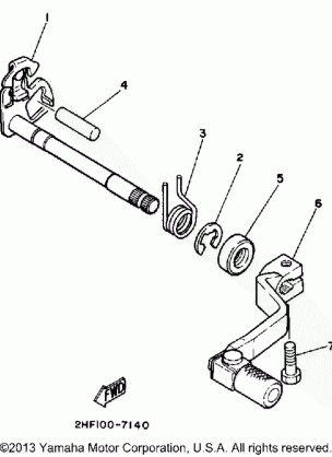 SHIFT SHAFT