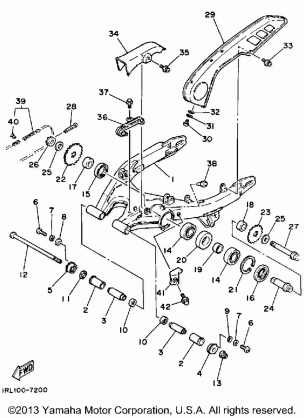 SWING ARM