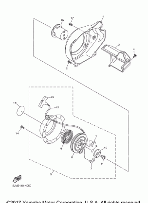 AIR SHROUD STARTER