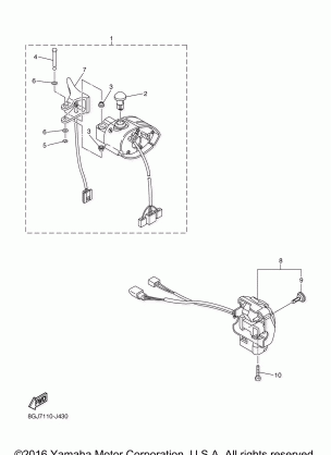 HANDLE SWITCH LEVER