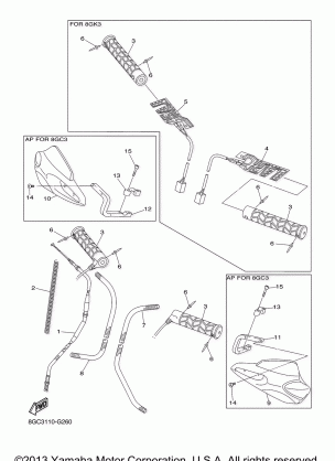 CONTROL CABLE