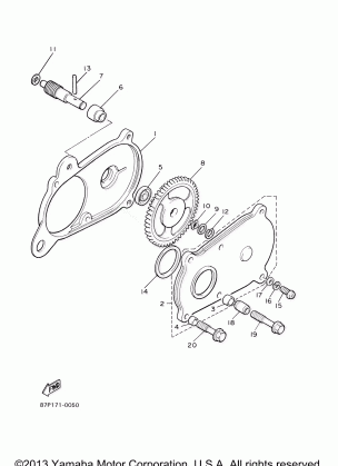 PUMP DRIVE GEAR