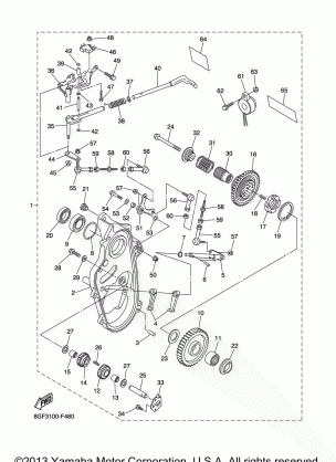 ALTERNATE REVERSE GEAR KIT