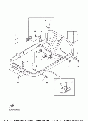 STEERING GATE