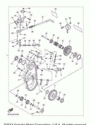 ALTERNATE REVERSE GEAR KIT