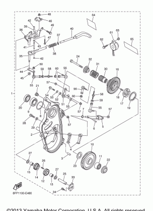 ALTERNATE REVERSE GEAR KIT