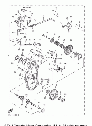 ALTERNATE REVERSE GEAR KIT