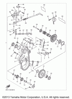 ALTERNATE REVERSE GEAR KIT