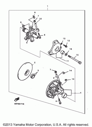 ALTERNATE CLUTCH REPAIR KIT