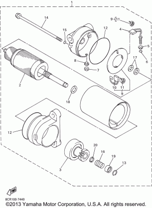 STARTING MOTOR