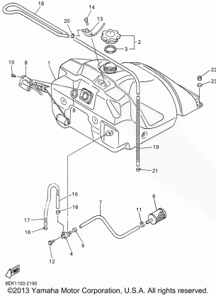 FUEL TANK