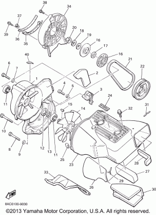 AIR SHROUD FAN