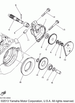 PUMP DRIVE GEAR