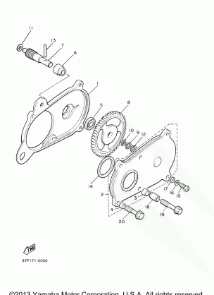 PUMP DRIVE GEAR