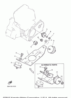 ENGINE BRACKET