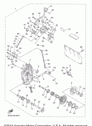 ALTERNATE REVERSE GEAR KIT