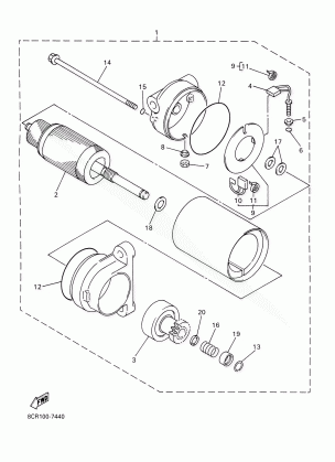 ALTERNATE STARTER MOTOR