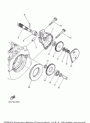 PUMP DRIVE GEAR