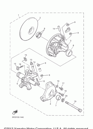 ALTERNATE CLUTCH REPAIR KIT