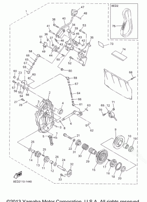 ALTERNATE REVERSE GEAR KIT