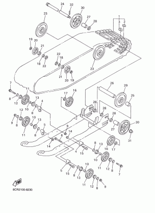 TRACK SUSPENSION 1