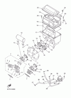 INTAKE