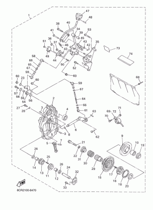 ALTERNATE REVERSE GEAR KIT