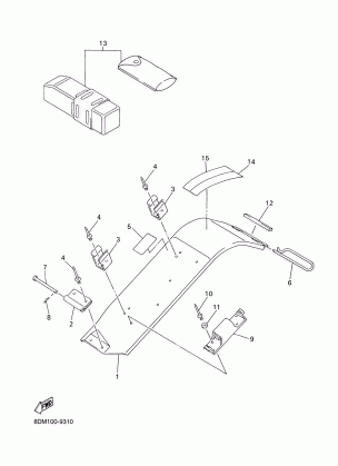 GUARD - LUGGAGE BOX