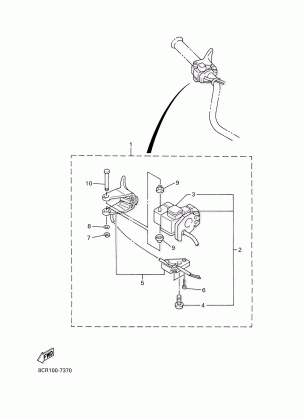 HANDLE SWITCH - LEVER