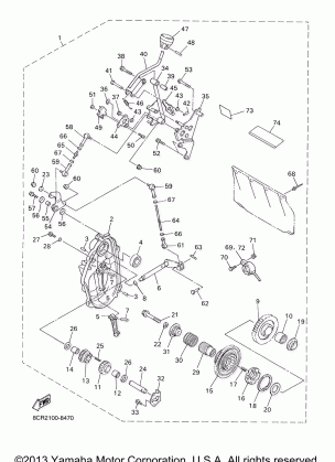 ALTERNATE REVERSE GEAR KIT