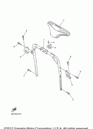 STEERING GATE