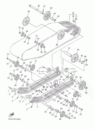 TRACK SUSPENSION 1