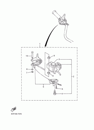 HANDLE SWITCH LEVER