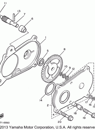 PUMP DRIVE GEAR