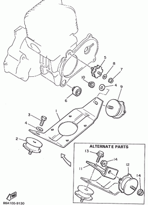 ENGINE BRACKET